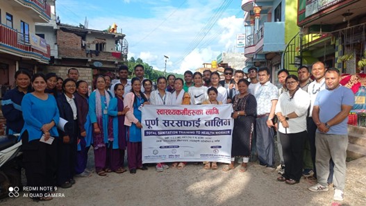 Jwalamukhi Total Sanitation Project 